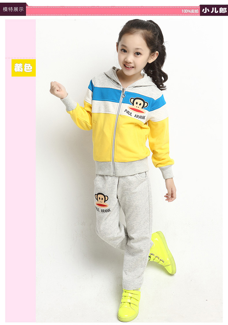 童装男童秋装2014新款长袖儿童<em>棒球服</em>秋装女