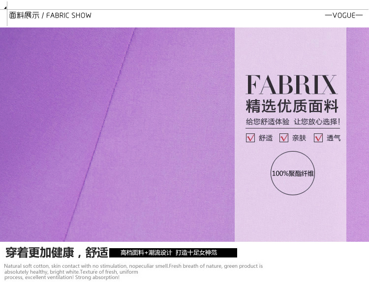 纤衣良品2015秋冬新款女装 日韩女装冬上新大码修身中长款长袖外套双排扣风衣 女F111 藏青色 L