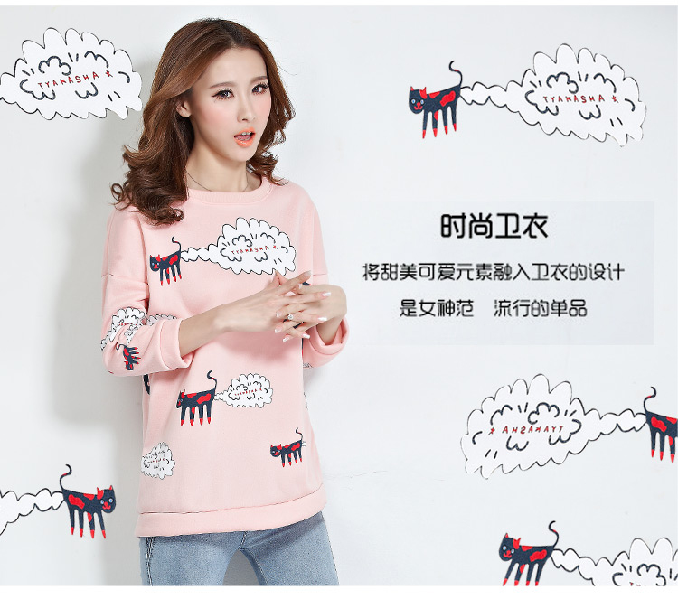 歌诺瑞丝2015秋冬宽松大码卫衣女秋冬加厚加绒秋装圆领套头学生卫衣女8998 灰色 XXL