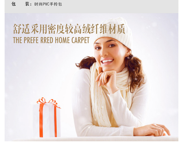 
                                        LEELAND礼澜 现代简约客厅卧室防滑地垫云肤绒地毯爬行毯 北欧花恋 190*195CM                