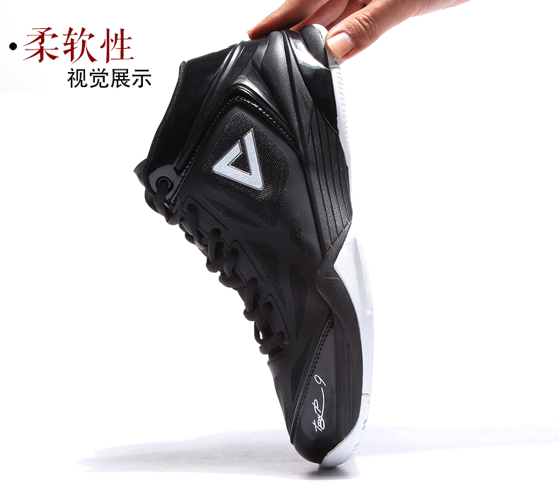 运动鞋包 篮球鞋 匹克(peak) peak/匹克 新款帕克一代篮球鞋 闪电