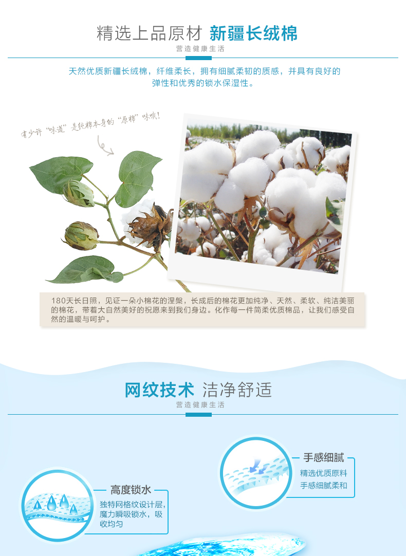 
                                        简柔  【三盒减10元】一次性纯棉柔巾/洗脸美容洁面纸巾小毛巾/方巾/擦脸巾                