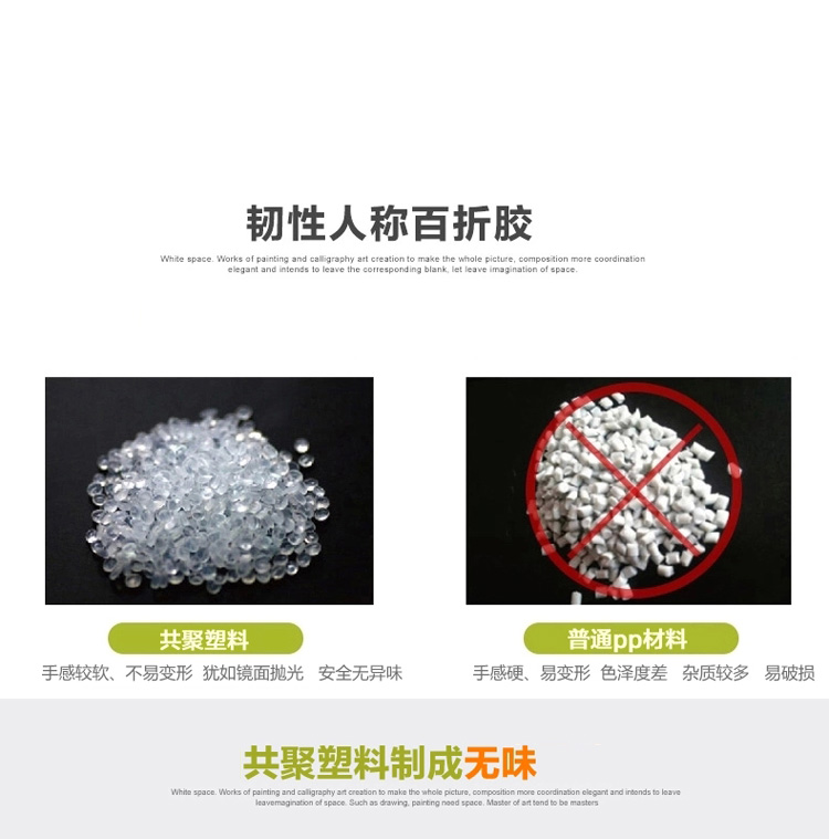 卡三韩版塑料桌面收纳盒创意杂物整理盒办公桌面化妆品储物盒 粉色 25.4*13.4*11cm