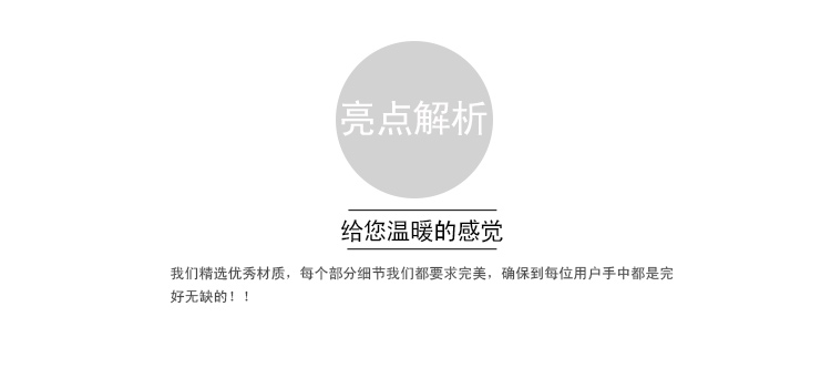 惠通 热水袋 充电保暖防爆暖手宝 暖水袋 暖腰宝暖宝宝G301 甜心粉