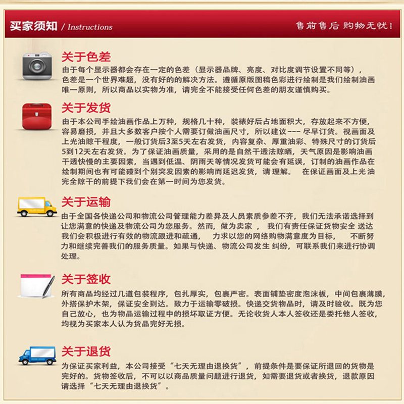 
                                        易美馨手绘油画客厅挂画家居风水画装饰画玄关一帆风顺帆船 简约金外框 带框70X60CM                
