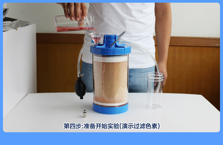 家贝安利净水器示范工具 QQ4示范工具安利净水器滤芯壁挂架水龙头配件