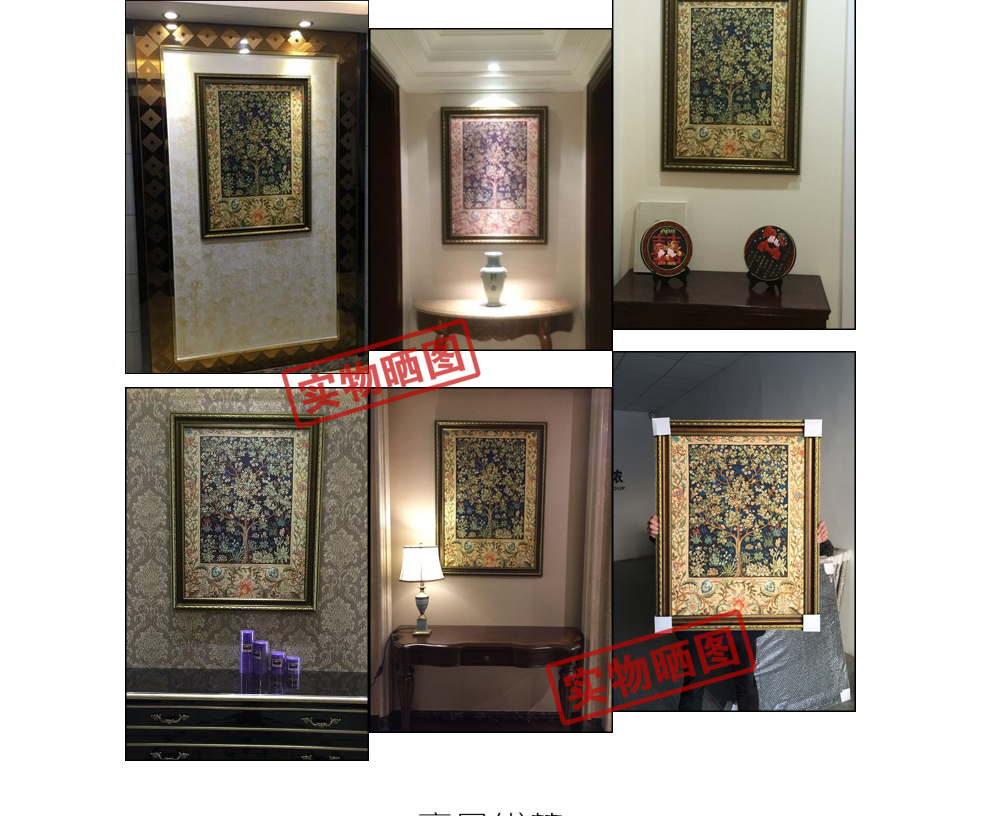 
                                        车手 玄关装饰画 欧式 复古客厅挂画有框 美式餐厅过道竖版壁画墙画发财树 A 60*80                