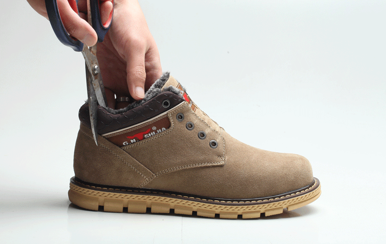 登山鞋 户外鞋 鞋 鞋子 靴 靴子 790_501 gif 动态图 动图