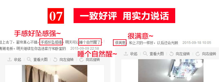 虎帝高精密阻燃全遮光窗帘卧室阳台加厚隔音窗帘成品定制 深灰色 定制尺寸