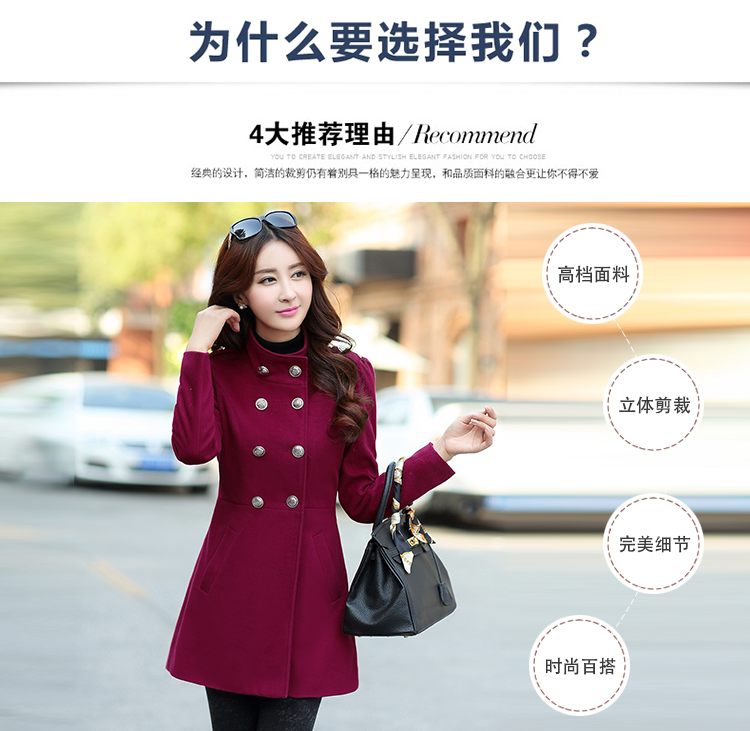 毛呢大衣女零创意2015秋冬新款女装韩版修身时尚甜美中长款双排扣通勤百搭呢料外套 军绿 XXL