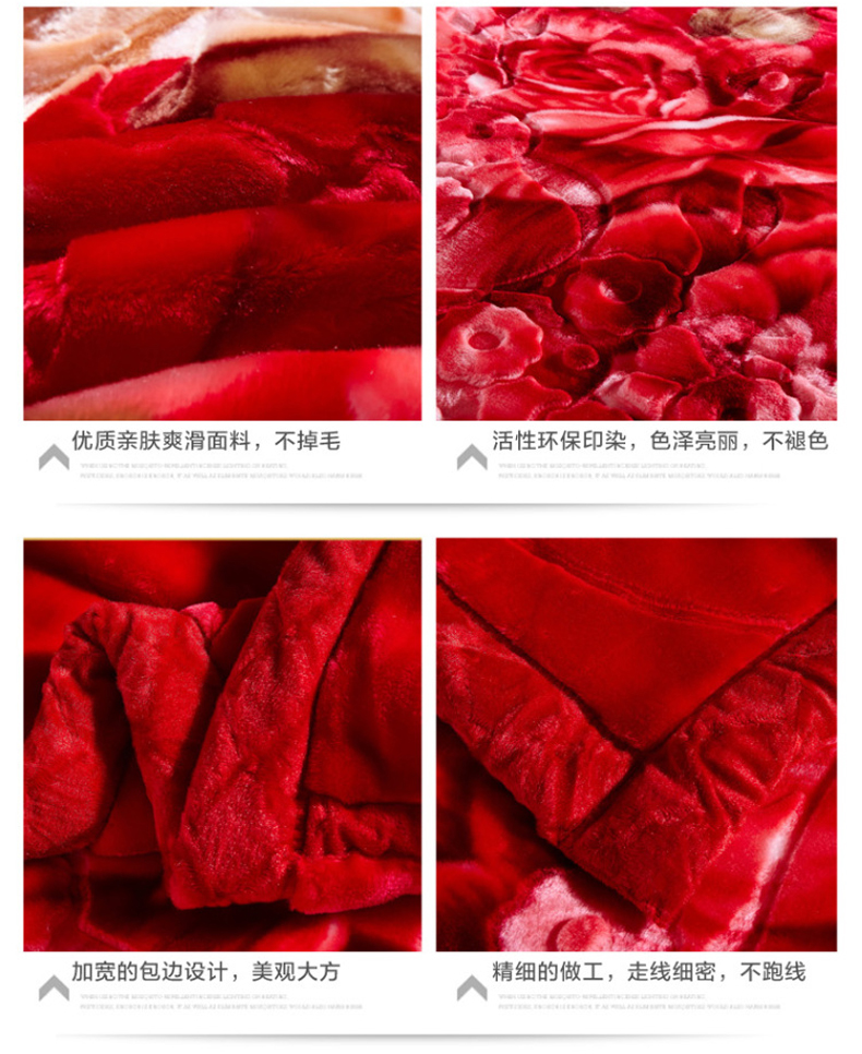 【京东配送】拉舍尔毛毯被加厚毛毯 单双人双层绒毯子 优雅莱 加厚双层拉舍尔毯-爱恋百合 180cm*220cm6斤