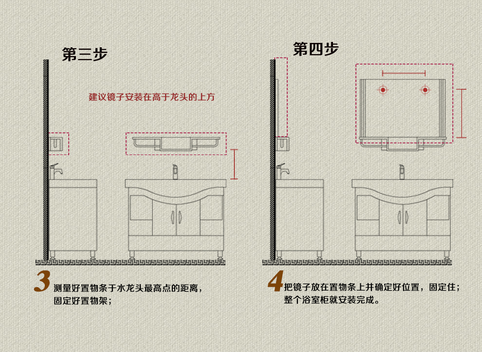 喜洁卫浴橡木落地浴室柜实木卫浴柜组合洗脸洗手盆柜现代简约8002 深