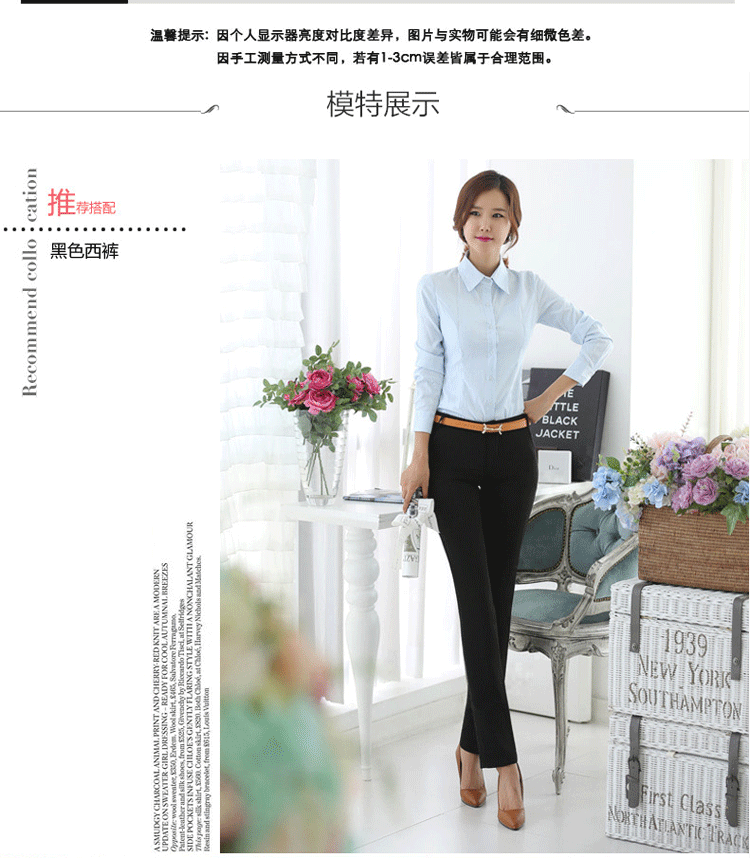 
                                        千娇服饰 2015秋冬韩版修身OL职业装女装正装裤工装裤西装裤直筒长裤女 藏蓝色长裤 S                