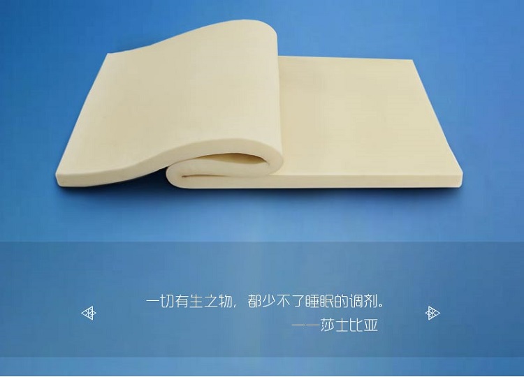 伦云 精品慢回弹记忆绵床垫 床上用品/床褥/榻榻米床垫海绵床垫/2米床/定做 黄色高档提花外套 1.8米*2米*5厘米