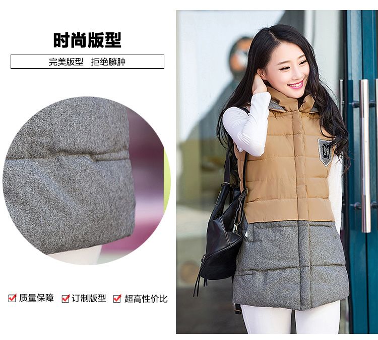 左柔 2015秋冬款韩版女装 中长款修身棉服拼色连帽棉衣马甲外套 水兰色 XL