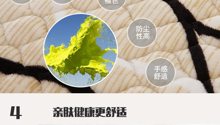 沙发垫套装四季沙发套双面加厚沙发巾布艺沙发坐垫 圆舞 双面 110*210cm单条