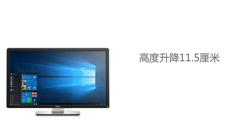 戴尔(dell)专业p2715q 27英寸16:9宽屏 led背光 4k液晶显示器