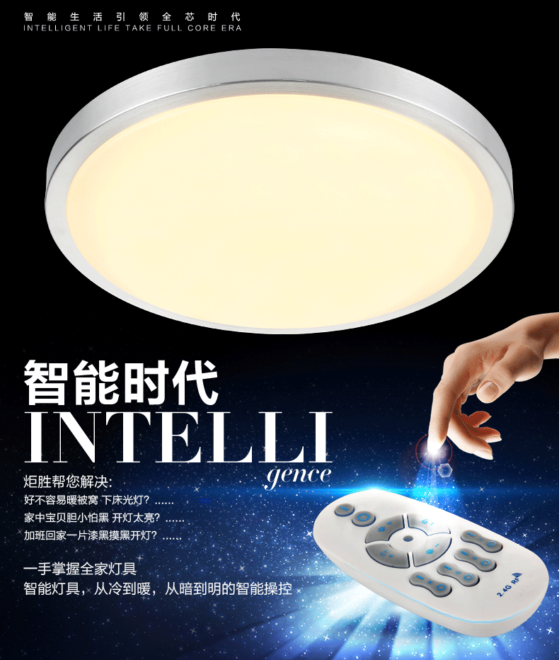 现代简约led客厅吸顶灯卧室灯温馨过道阳台厨卫圆形餐厅灯具xd-9130