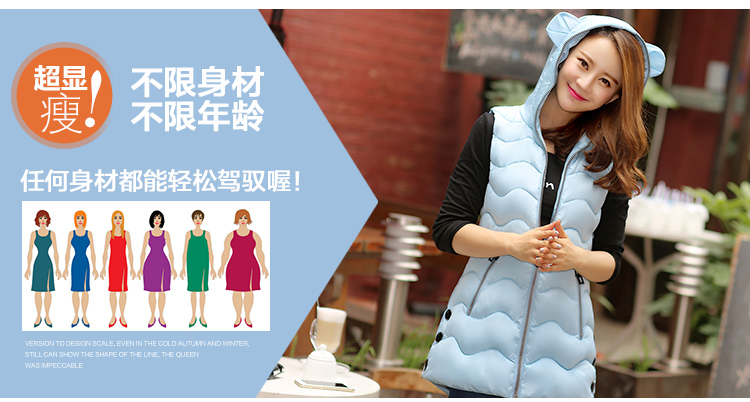 CHIAY 2015秋冬新款羽绒棉马甲女外套 韩版修身中长款时尚马夹女棉衣 红色 3XL