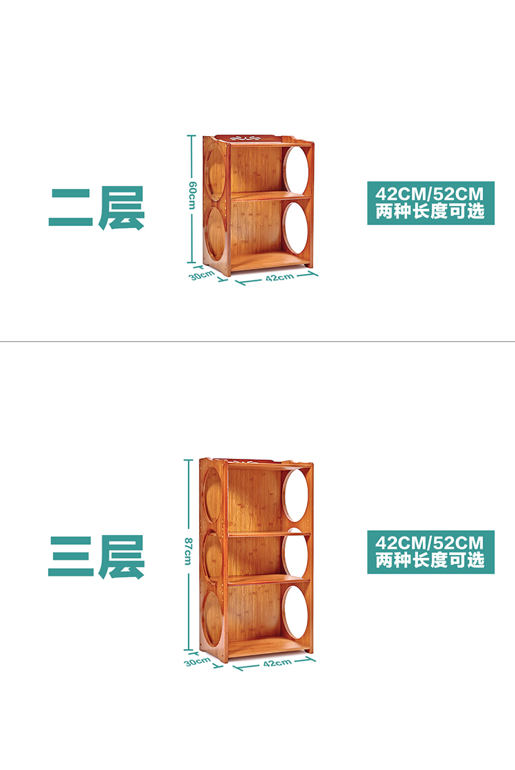 【德邦快递】居竹友楠竹书柜落地书柜书架收纳多层加厚储物柜阳台柜玩具收纳柜书柜书橱落地置物架  B款42长单独五层原色仿古书柜