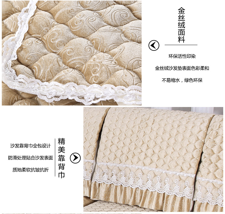 短毛绒沙发垫套装沙发套欧式防滑椅子坐垫 浪漫旋律-灰色 90*120cm+10cm裙边