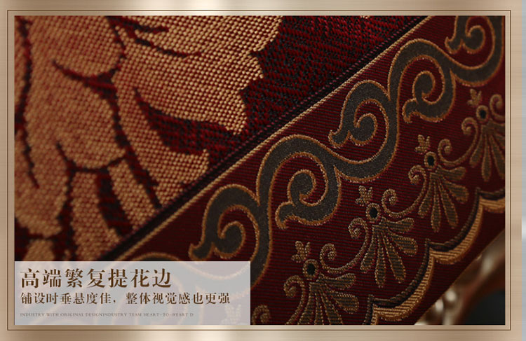 
                                        圣美绮 夏季欧式沙发垫四季套装沙发防滑坐垫巾 柏妮丝布艺-红色 65*65cm扶手巾含穗                