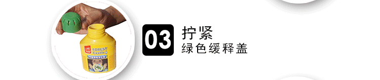 
                                        汝森堡新房除甲醛二居室套餐光触媒 甲醛清除剂 喷雾 衣柜防霉 室内装修净化除味                