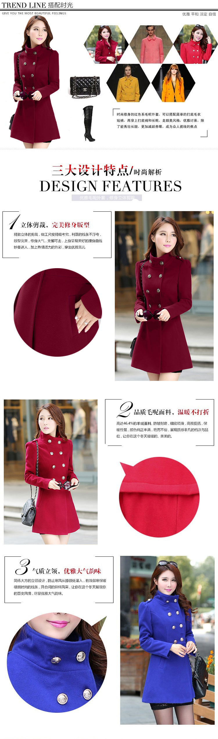 Xin Ge 2015 talks on the autumn and winter new version korea long Sau San gross coats and women code? a jacket Var y pressure China Red M picture, prices, brand platters! The elections are supplied in the national character of distribution, so action, buy now enjoy more preferential! As soon as possible.