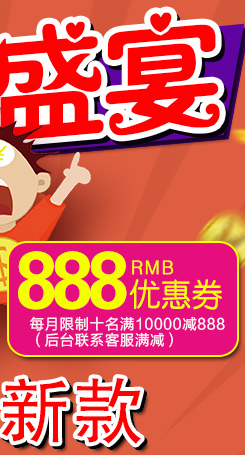 骆驼 帐篷配件 天幕杆 铁杆 铁质支撑杆 天幕支