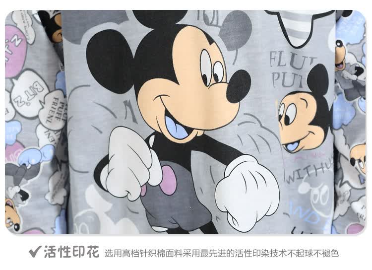 【支持<em>货到付款</em>】春秋长袖<em>儿童睡衣</em> 男童可爱