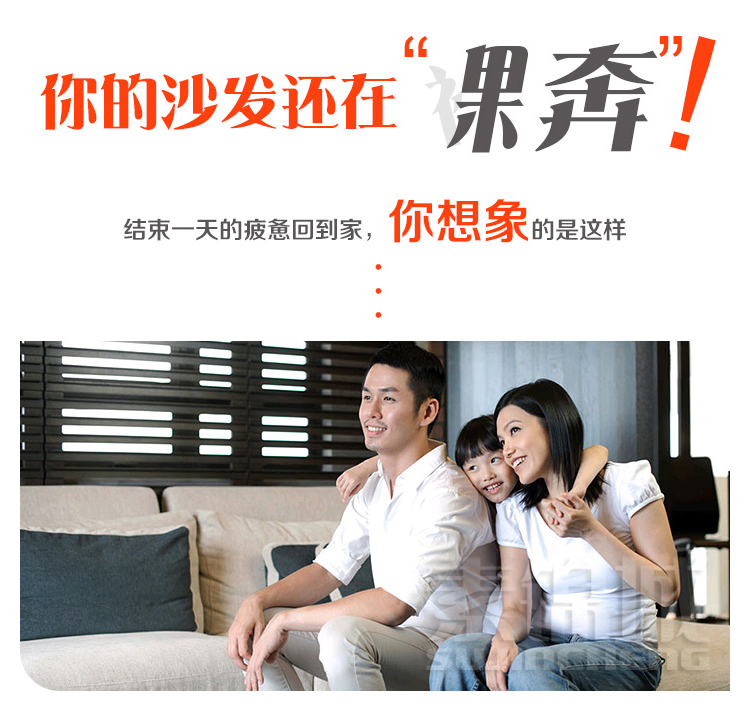 
                                        小家子冬季加厚北欧宜家风格长毛绒沙发垫实木真皮布艺沙发巾罩套坐垫可定制 长毛绒米白 70cm*70cm做靠背扶手                