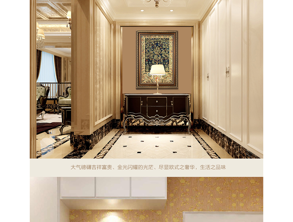 
                                        车手 玄关装饰画 欧式 复古客厅挂画有框 美式餐厅过道竖版壁画墙画发财树 A 60*80                