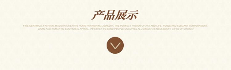 
                                        跃洋 景德镇陶瓷器创意工艺品动物生肖马吉祥摆件现代简约家居摆设客厅电视柜酒柜装饰品 立马有钱                