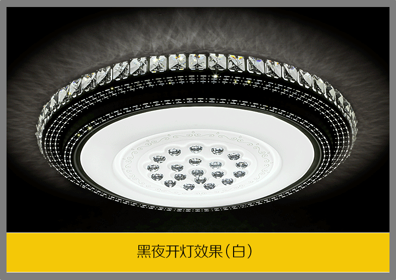 灯 灯具 灯饰 790_560 gif 动态图 动图