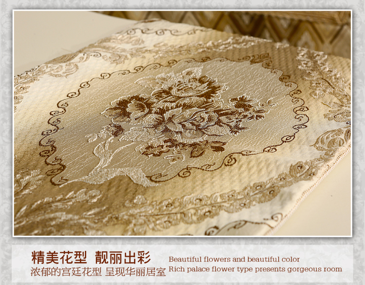 舒布艺坊 欧式餐桌巾 欧式桌旗 简欧餐桌饰巾盖巾 茶几布台布多用盖布 装饰巾 可定做货到付 蓝色 吊穗款 定做专拍 非质量问题不退不换
