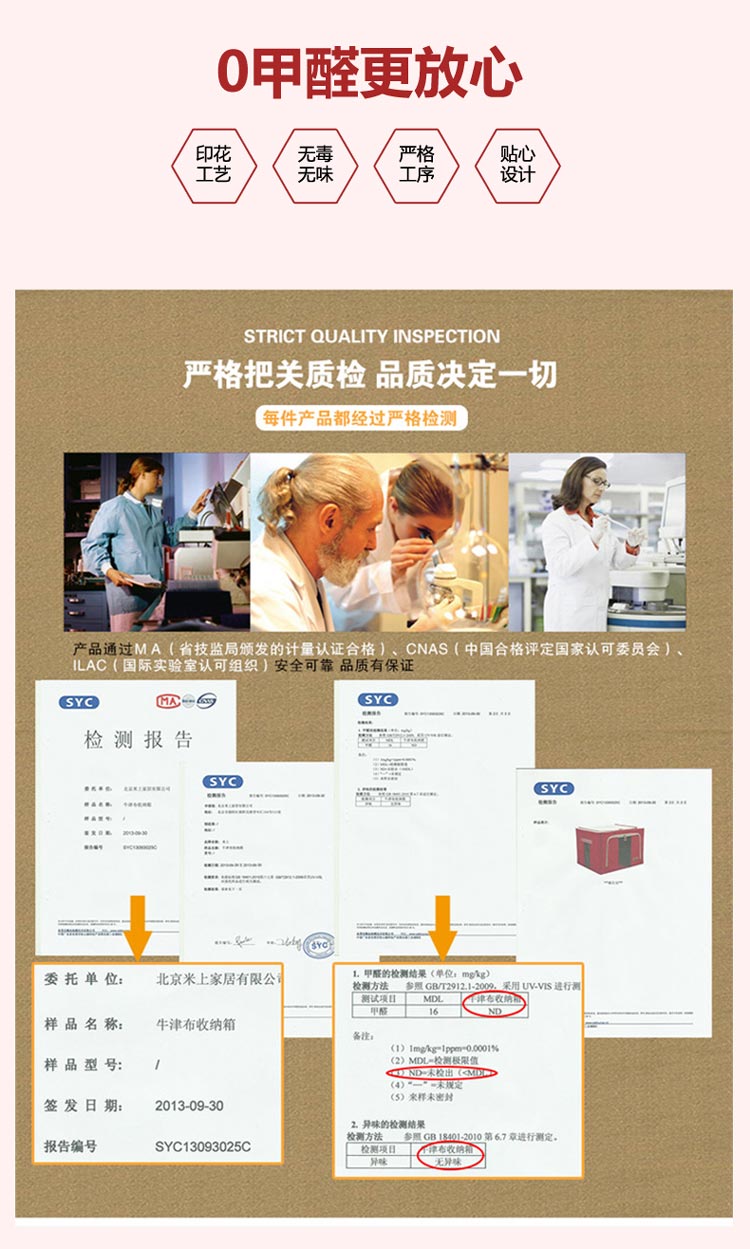 米上 牛津布大号 收纳箱 百纳箱 储物箱 防水钢架整理箱 衣物收纳袋 棉被收纳箱 收纳盒 水立方咖啡色 66*2+100L三只组合装