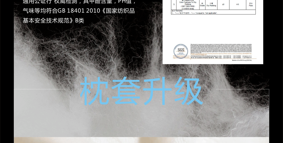 
                                                            DIWAYS迪维思 泰国乳胶枕天然橡胶枕颈椎枕护颈枕酒店睡眠单人枕头透气枕芯 【经典款】含天丝外套 60*40*12/10CM                