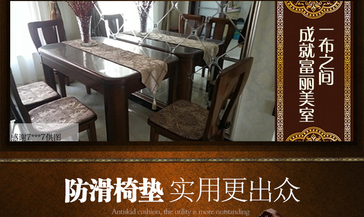 
                                        雅典娜椅垫 餐椅垫防滑椅垫子 椅子坐垫 罗纳德-红色 46*46cm(双层椅垫)                