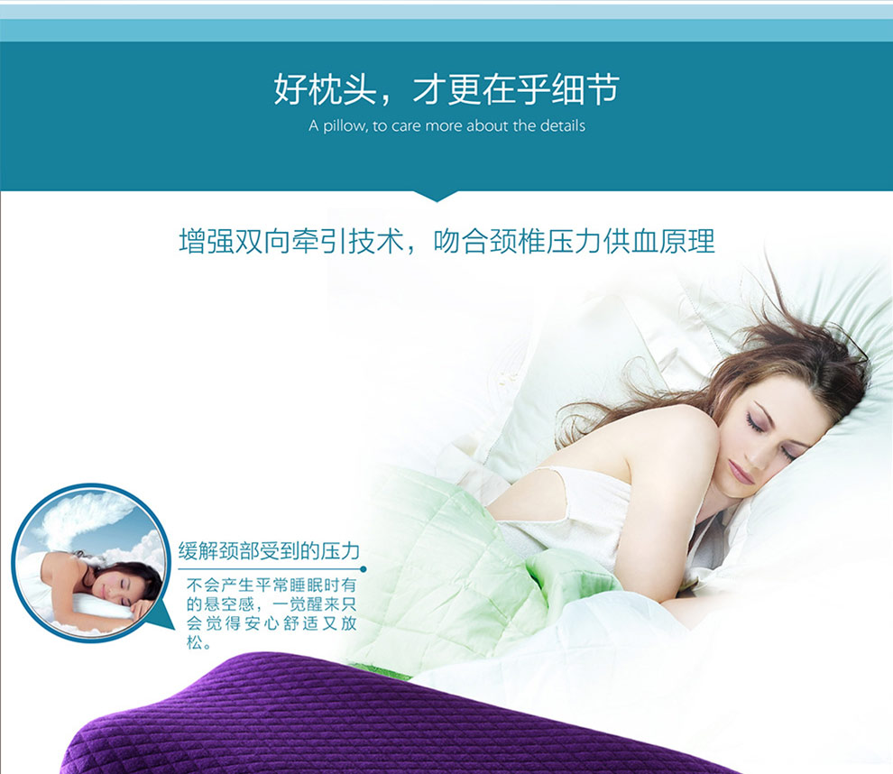 梦忆记忆枕头 颈椎枕枕头慢回弹枕头 科技助眠枕-米黄 多功能