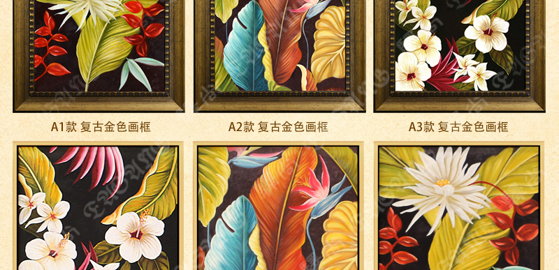
                                        驿尚 手绘油画东南亚现代玄关装饰画客厅餐厅卧室三联花卉画走廊酒店别墅壁挂画 古铜金 C款 80*80CM                