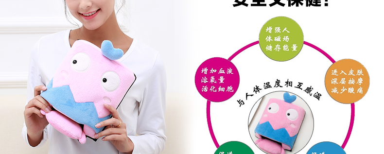 
                                                            新品伊暖儿拱桥式摩登大嘴怪USB暖手电脑带护手腕实用 灰+粉                