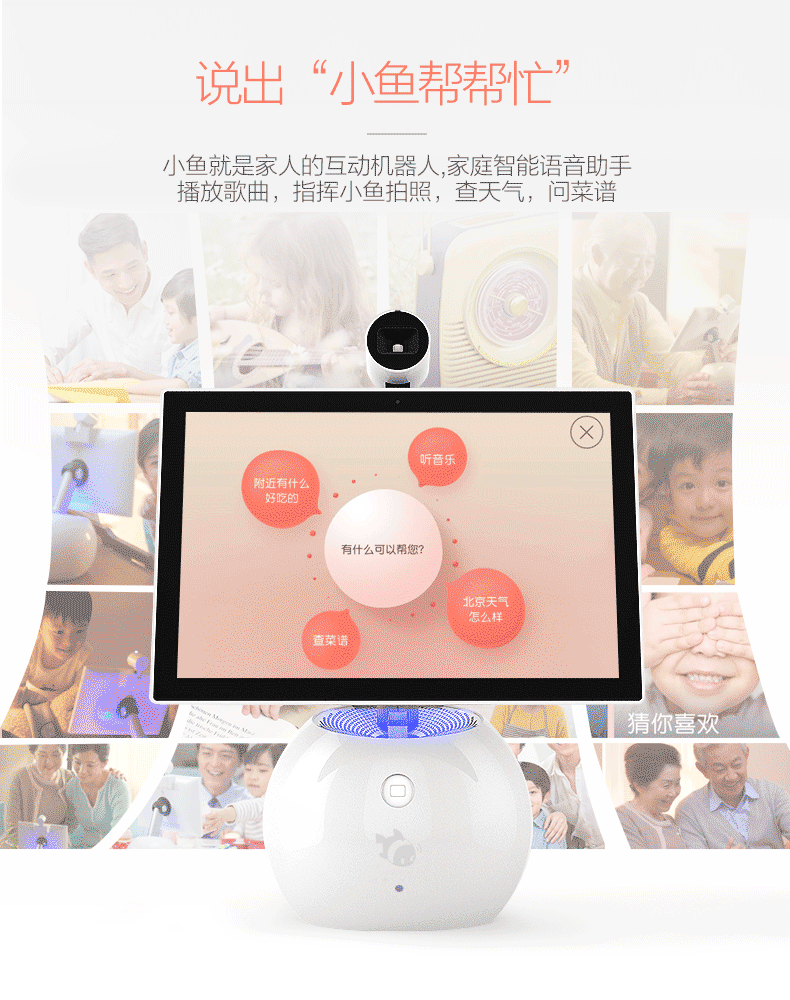 790_1000 竖版 竖屏 