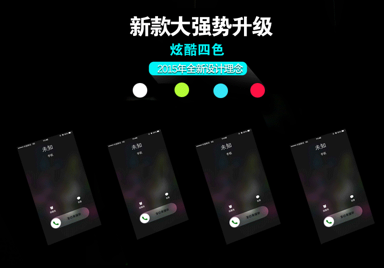 宇宙图片壁纸动态 ></p></a> 苹果来电显示动态图片怎么设置 苹果来电显示在