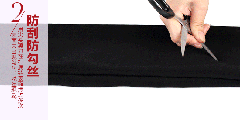 宝娜斯秋冬保暖打底裤抗起球一体裤显瘦加绒加厚外穿保暖秋季裤子