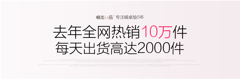 畅志电脑暖手桌面发热办公室加热保暖桌垫毯暖桌宝电热板写字台书写台板书写垫 mini绿