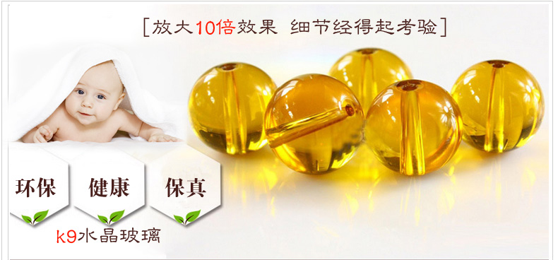 小雏菊（XCJ）双声子水晶屏风门帘隔断帘软装弧形门帘玄关卧室客厅挂帘子 40条门帘 40条若绿 40条最长0.4m-1.1m