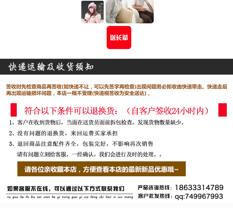 
                                                            泓砚字画书法作品沁园春雪行书手写毛笔办公室客厅真迹装饰画 卷轴220*75cm/幅                