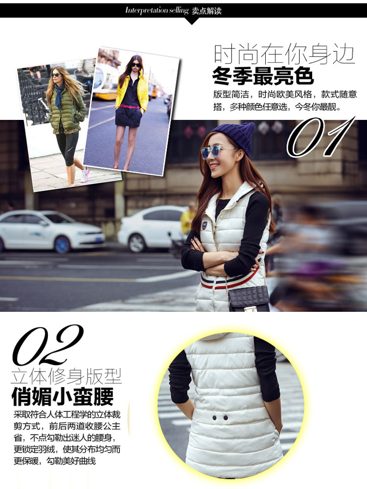 酒窝果果 2015冬季新款棉衣螺纹休闲中长款马甲羽绒服女704 红色 XXXL