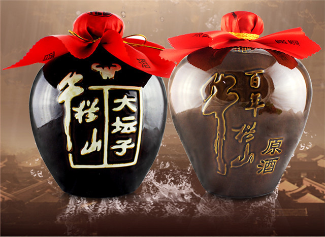 百年牛栏山二锅头 北京二锅头白酒礼盒 纯粮食