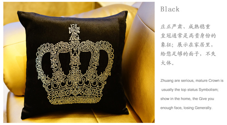 
                                        Lmdec 欧式皇冠抱枕 法兰绒抱枕套 中东钻烫钻靠垫套 三色抱枕腰枕车枕含芯 紫色                